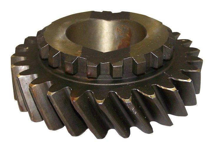 Front Output Gear